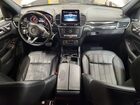 2016 Mercedes-benz Gle 300d 4matic White vin: 4JGDA0EB2GA725978