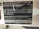 2016 Mercedes-benz Gle 300d 4matic White vin: 4JGDA0EB2GA725978