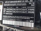 2019 Mercedes-benz Gle 400 4matic Черный vin: 4JGDA5GB8KB214661 2019 Mercedes-benz Gle 400 4matic Черный vin: 4JGDA5GB8KB214661