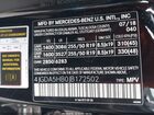 2018 Mercedes-benz Gle 350 4matic Черный vin: 4JGDA5HB0JB172502