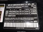 2017 Mercedes-benz Gle 350 4matic Черный vin: 4JGDA5HB1HA916172