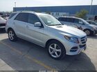 2016 Mercedes-benz Gle 350 4matic Серебряный vin: 4JGDA5HB2GA810909