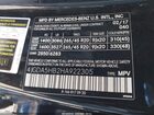 2017 Mercedes-benz Gle 350 4matic Black vin: 4JGDA5HB2HA922305