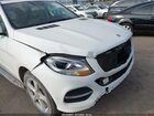 2017 Mercedes-benz Gle 350 4matic Белый vin: 4JGDA5HB2HA943364