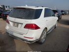 2017 Mercedes-benz Gle 350 4matic Белый vin: 4JGDA5HB2HA943364