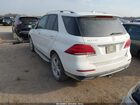 2017 Mercedes-benz Gle 350 4matic Белый vin: 4JGDA5HB2HA943364