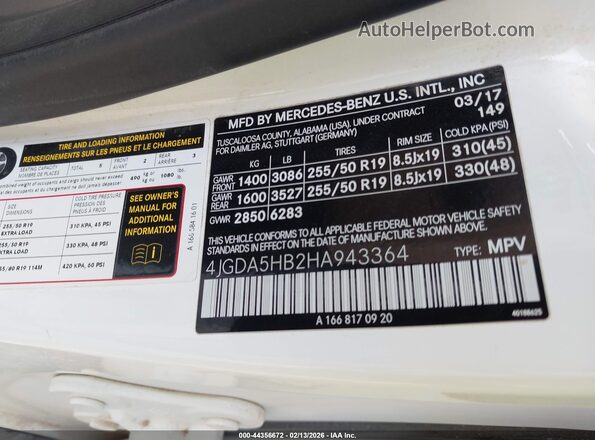 4JGDA5HB2HA943364 2017 MERCEDES-BENZ GLE 350 Белый Вид подкапотного пространства