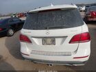 2017 Mercedes-benz Gle 350 4matic Белый vin: 4JGDA5HB2HA943364
