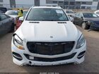 2017 Mercedes-benz Gle 350 4matic Белый vin: 4JGDA5HB2HA943364