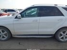 2017 Mercedes-benz Gle 350 4matic Белый vin: 4JGDA5HB2HA943364