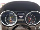 2017 Mercedes-benz Gle 350 4matic Blue vin: 4JGDA5HB2HA945602