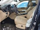 2017 Mercedes-benz Gle 350 4matic Blue vin: 4JGDA5HB2HA945602
