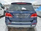 2017 Mercedes-benz Gle 350 4matic Blue vin: 4JGDA5HB2HA945602