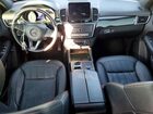2016 Mercedes-benz Gle 350 4matic Серый vin: 4JGDA5HB3GA780318
