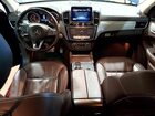 2018 Mercedes-benz Gle 350 4matic Синий vin: 4JGDA5HB3JB160876