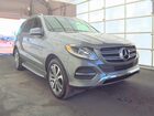 2016 Mercedes-benz Gle 350 4matic Gray vin: 4JGDA5HB6GA723191