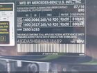2017 Mercedes-benz Gle 350 4matic Dark Blue vin: 4JGDA5HB8HA818689