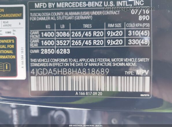 4JGDA5HB8HA818689 2017 MERCEDES-BENZ GLE 350 Dark Blue Вид подкапотного пространства