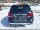 2017 Mercedes-benz Gle 350 4matic Dark Blue vin: 4JGDA5HB8HA818689