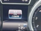 2017 Mercedes-benz Gle 350 4matic Dark Blue vin: 4JGDA5HB8HA818689