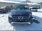 2017 Mercedes-benz Gle 350 4matic Dark Blue vin: 4JGDA5HB8HA818689