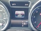 2018 Mercedes-benz Gle 350 4matic White vin: 4JGDA5HB8JB196238