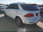 2017 Mercedes-benz Gle 350 4matic Белый vin: 4JGDA5HB9HA850812