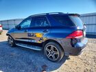 2018 Mercedes-benz Gle 350 4matic Синий vin: 4JGDA5HB9JB156153
