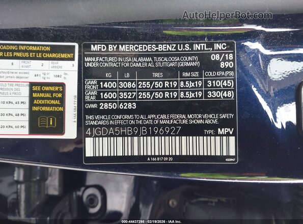4JGDA5HB9JB196927 2018 MERCEDES-BENZ GLE 350 Dark Blue Engine compartment view