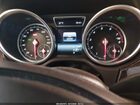2017 Mercedes-benz Gle 350 4matic White vin: 4JGDA5HBXHA994336