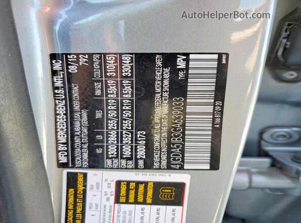 4JGDA5JB3GA639033 2016 MERCEDES-BENZ GLE Серебряный Панорамный вид салона 360°