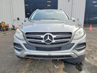 2016 Mercedes-benz Gle 350 Серый vin: 4JGDA5JB6GA716753