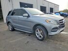 2016 Mercedes-benz Gle 350 Серый vin: 4JGDA5JB6GA716753