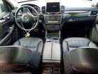 2016 Mercedes-benz Gle 350 Серый vin: 4JGDA5JB6GA716753