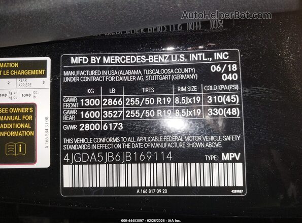 4JGDA5JB6JB169114 2018 MERCEDES-BENZ GLE 350 Черный Вид подкапотного пространства