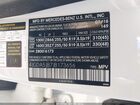 2018 Mercedes-benz Gle 350   Белый vin: 4JGDA5JB7JB173656