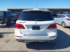 2018 Mercedes-benz Gle 350   Белый vin: 4JGDA5JB7JB173656