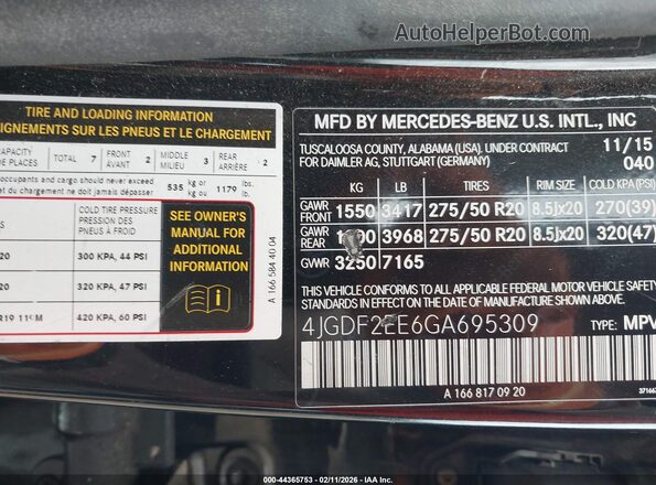 4JGDF2EE6GA695309 2016 MERCEDES-BENZ GL 350 BLUETEC Black Widok komory silnika