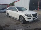 2016 Mercedes-benz Gl 450 4matic Белый vin: 4JGDF6EE0GA676830
