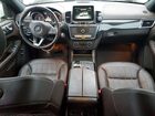 2017 Mercedes-benz Gls 450 4matic Белый vin: 4JGDF6EE0HA786973