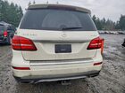 2017 Mercedes-benz Gls 450 4matic Белый vin: 4JGDF6EE0HA786973