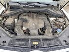 2017 Mercedes-benz Gls 450 4matic Белый vin: 4JGDF6EE0HA786973