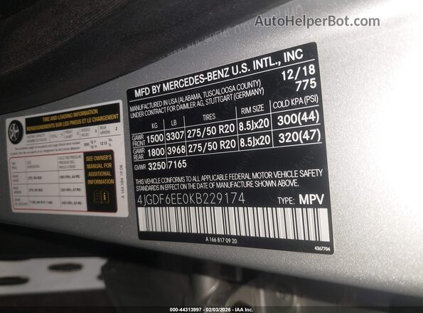 4JGDF6EE0KB229174 2019 MERCEDES-BENZ GLS 450 Серый Вид подкапотного пространства