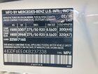 2019 Mercedes-benz Gls 450 4matic White vin: 4JGDF6EE0KB237338