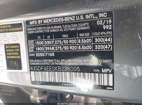 4JGDF6EE0KB238005 2019 MERCEDES-BENZ GLS 450 Gray Շարժիչի բաժամունքի տեսք