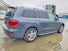 2016 Mercedes-benz Gl 450 4matic Серый vin: 4JGDF6EE1GA712301