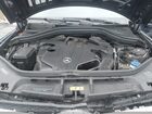 2018 Mercedes-benz Gls 450 4matic Синий vin: 4JGDF6EE1JB159991