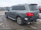 2019 Mercedes-benz Gls 450 4matic Серый vin: 4JGDF6EE1KB224467