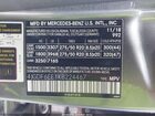 2019 Mercedes-benz Gls 450 4matic Серый vin: 4JGDF6EE1KB224467