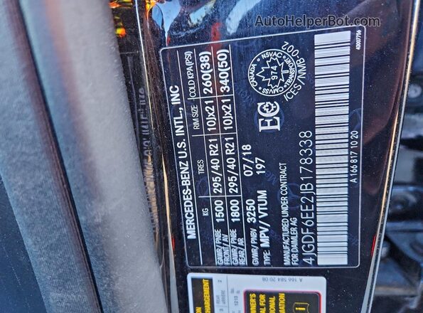 4JGDF6EE2JB178338 2018 MERCEDES-BENZ GLS Черный Панорамный вид салона 360°
